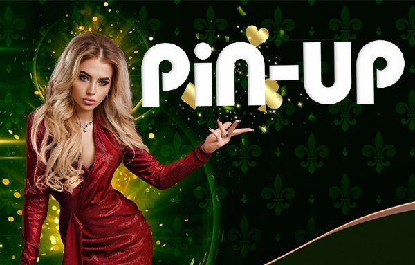 Онлайн-казино Pin-Up - розважайтеся та заробляйте гроші одночасно